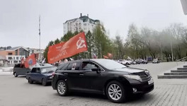 В Кирове «Бессмертный полк» прошёл в формате автопробега
